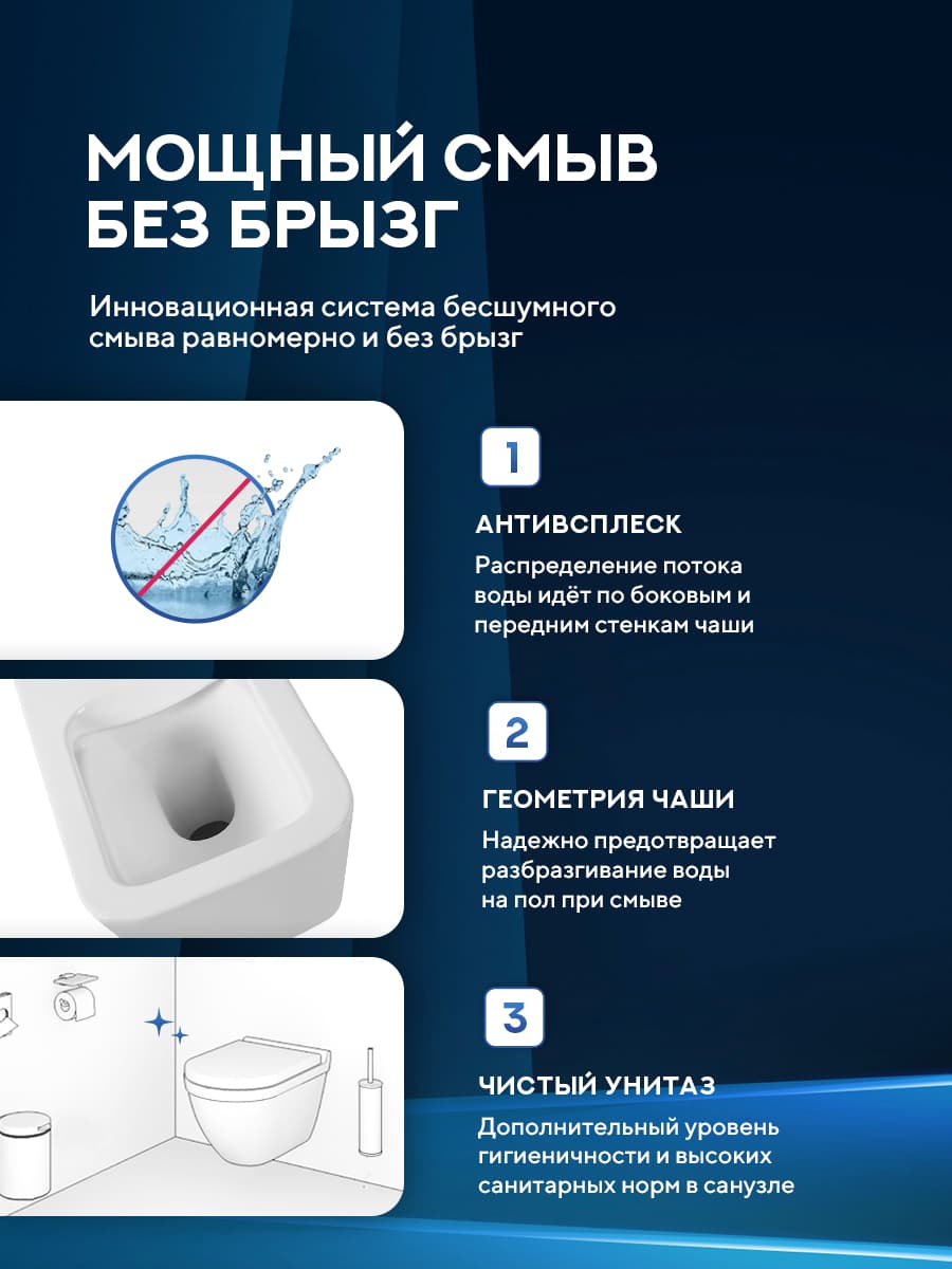 Комплект инсталляции Amore di Mare QuickFit 50114 с унитазом Tassaro P202 с кнопкой 303CH, 7 в 1, Италия - миниатюра 12