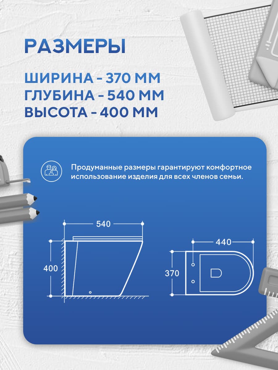 Унитаз приставной безободковый Amore di Mare Oreto PR701 круглый белый итальянский, антивсплеск, фарфоровый, быстросъемное сиденье дюропласт с крышкой микролифт, чаша с антибактериальным покрытием - миниатюра 6