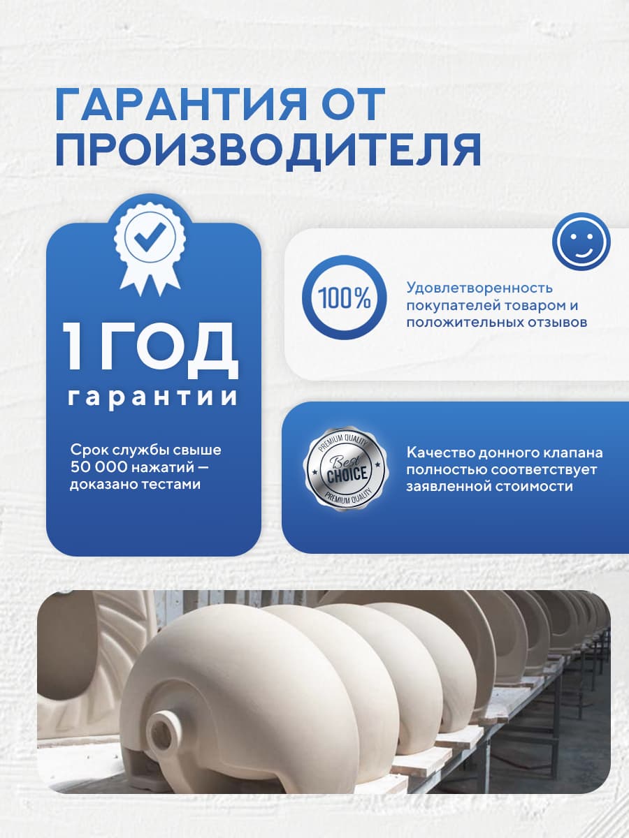 Донный клапан для раковины Amore di Mare T201MB, клик-клак, с переливом, матовый черный - миниатюра 11
