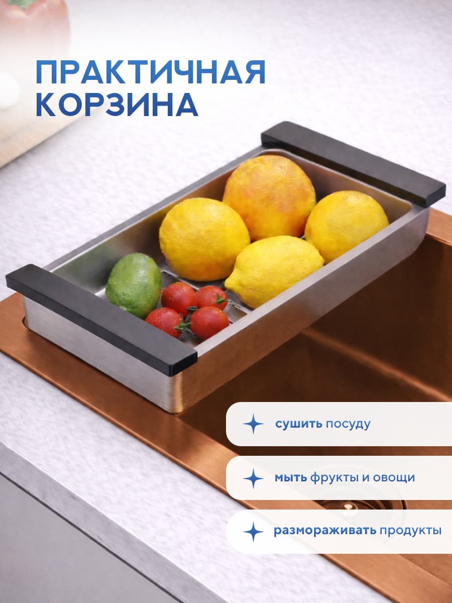 Мойка для кухни из нержавеющей стали Amore di Mare Favo Pelle FP5048BR-2, 500х480х220 мм: мойка, корзина, дозатор, сифон. Цвет: бронза. - миниатюра 9
