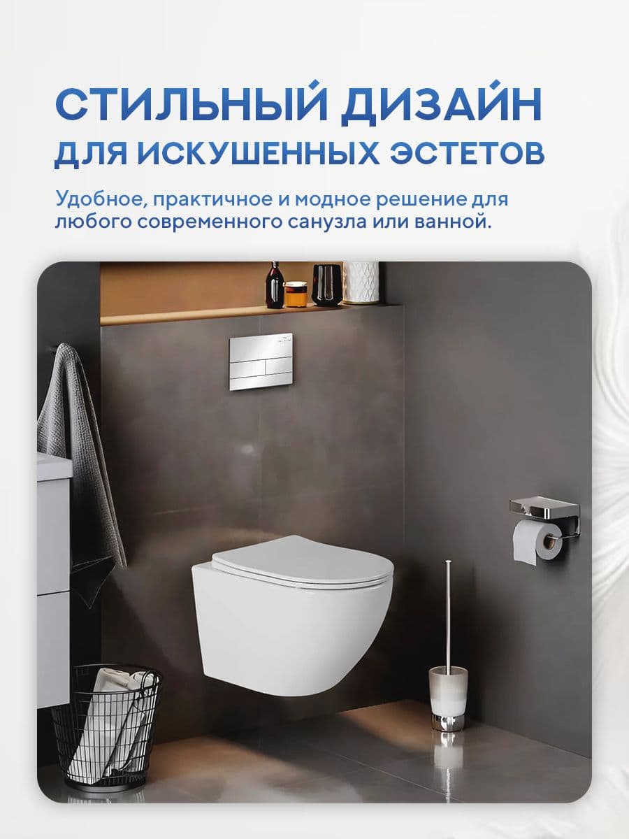 Кнопка смыва 404CH для инсталляции Amore di mare QuickFit 50114, двойная прямоугольная, цвет хром - миниатюра 9