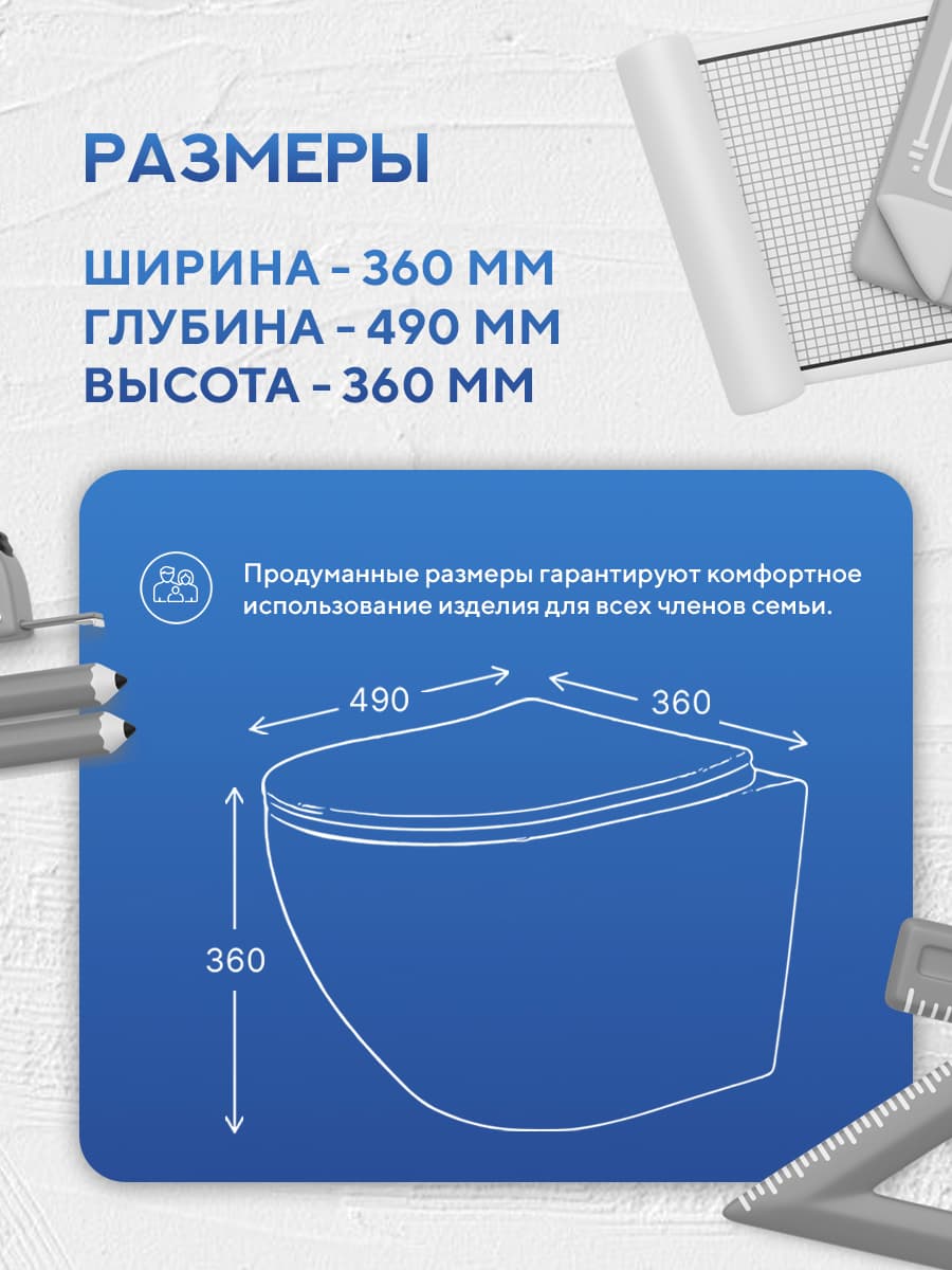 Комплект инсталляции Amore di Mare QuickFit 50114 с унитазом Delio Tornado P203-T с кнопкой 814W 7 в 1, Италия - миниатюра 11