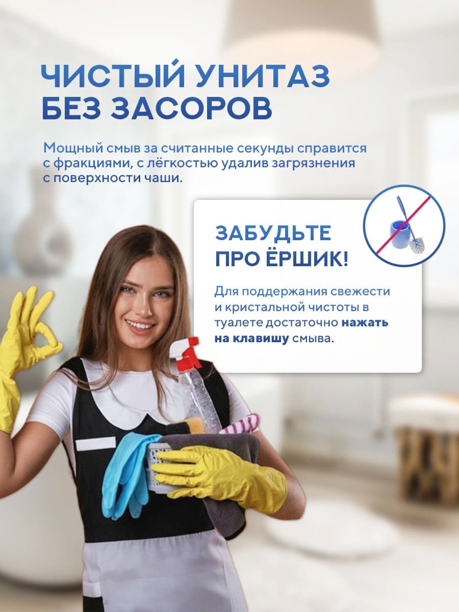 Унитаз подвесной безободковый Amore di Mare Garda Bidet P310-X с функцией биде квадратный белый, антивсплеск, фарфор, быстросъемное сиденье дюропласт с крышкой микролифт, антибактериальное покрытие - миниатюра 12
