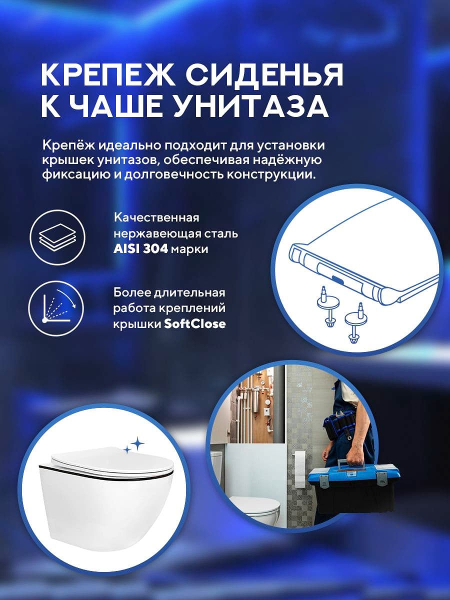Подвесной безободковый унитаз Amore di Mare Delio Line Black P203, антивсплеск, фарфор, сиденье дюропласт микролифт, быстросъемная крышка - миниатюра 9