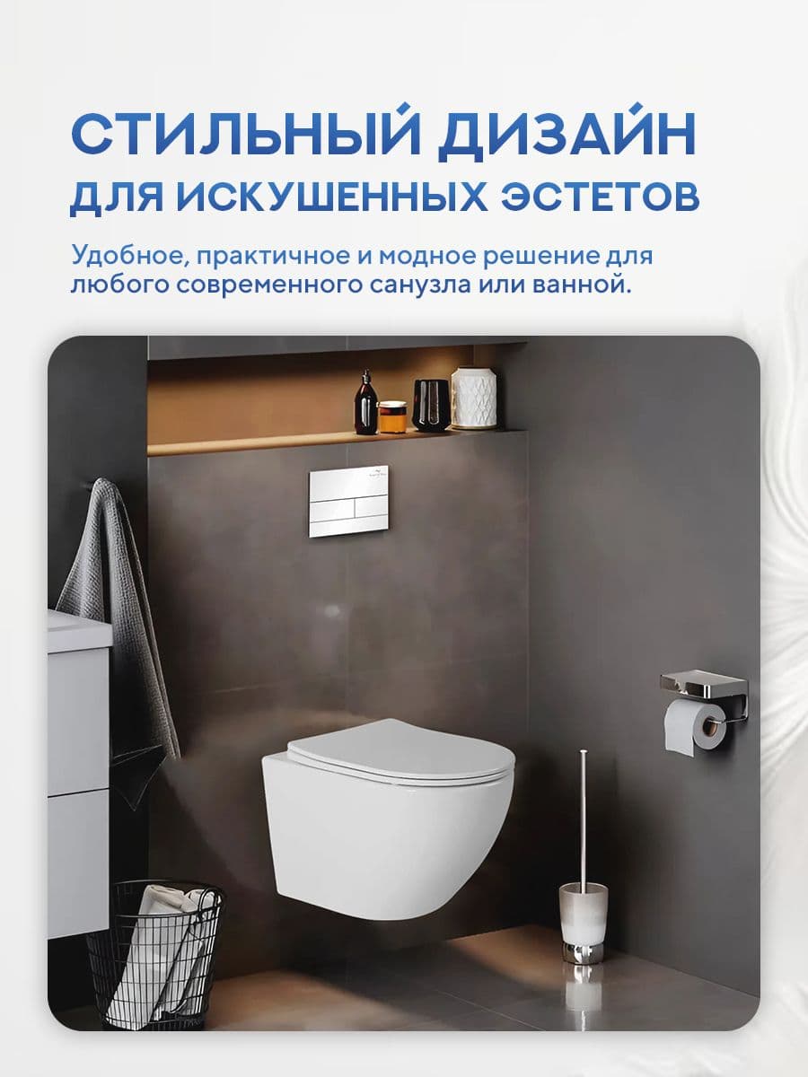 Кнопка смыва 404W для инсталляции Amore di mare QuickFit 50114, двойная прямоугольная, белого цвета - миниатюра 9