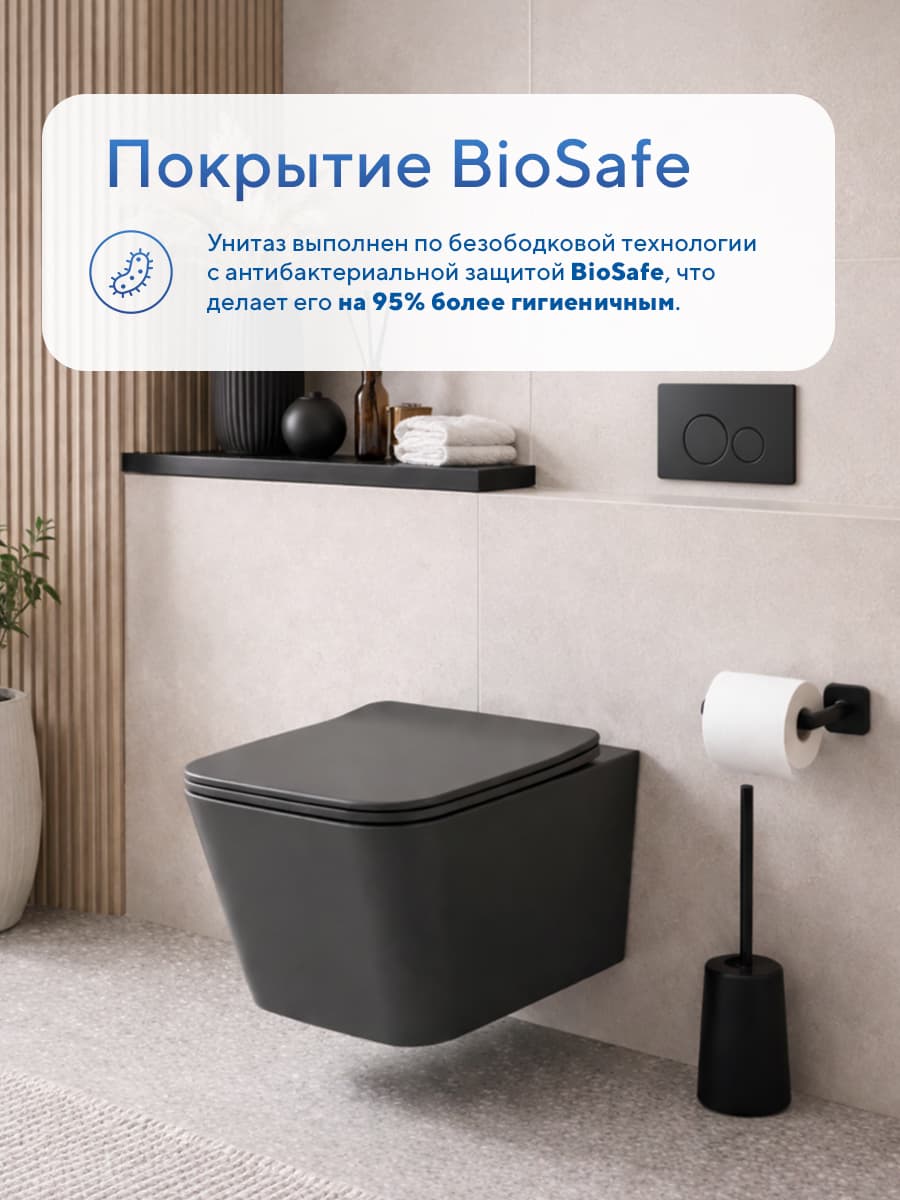 Комплект 6 в 1: инсталляция Grohe Rapid 38772001 + подвесной безободковый унитаз Amore di Mare Tassaro Tornado P202MGR-T Matte Grey + сиденье микролифт, кнопка, бачок, крепления - миниатюра 12