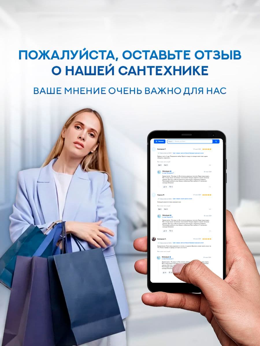Врезная раковина Amore di Mare Cavo 60204-OL, умывальник овальный из фарфора 60х39,5 см, перелив, белый цвет, гарантия 25 лет - миниатюра 10