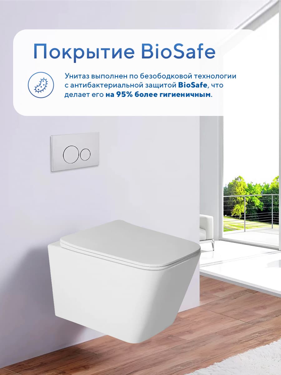 Комплект инсталляции Amore di Mare QuickFit 50114 с унитазом Tassaro Tornado P202-T с кнопкой 404BN-S 7 в 1, Италия - миниатюра 9