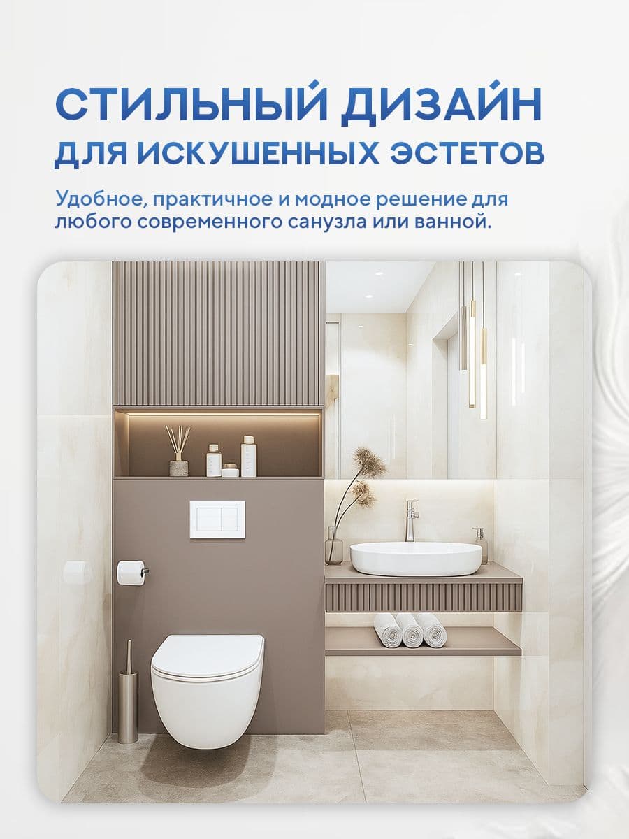 Кнопка смыва 814W для инсталляции Amore di mare QuickFit 50114, двойная квадратная, белого цвета - миниатюра 9