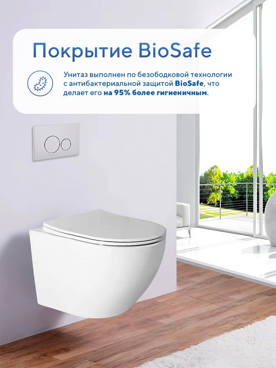 Комплект инсталляции Amore di Mare QuickFit 50114 с унитазом Delio P203 и кнопкой 404CH, 7 в 1, Италия - миниатюра 11