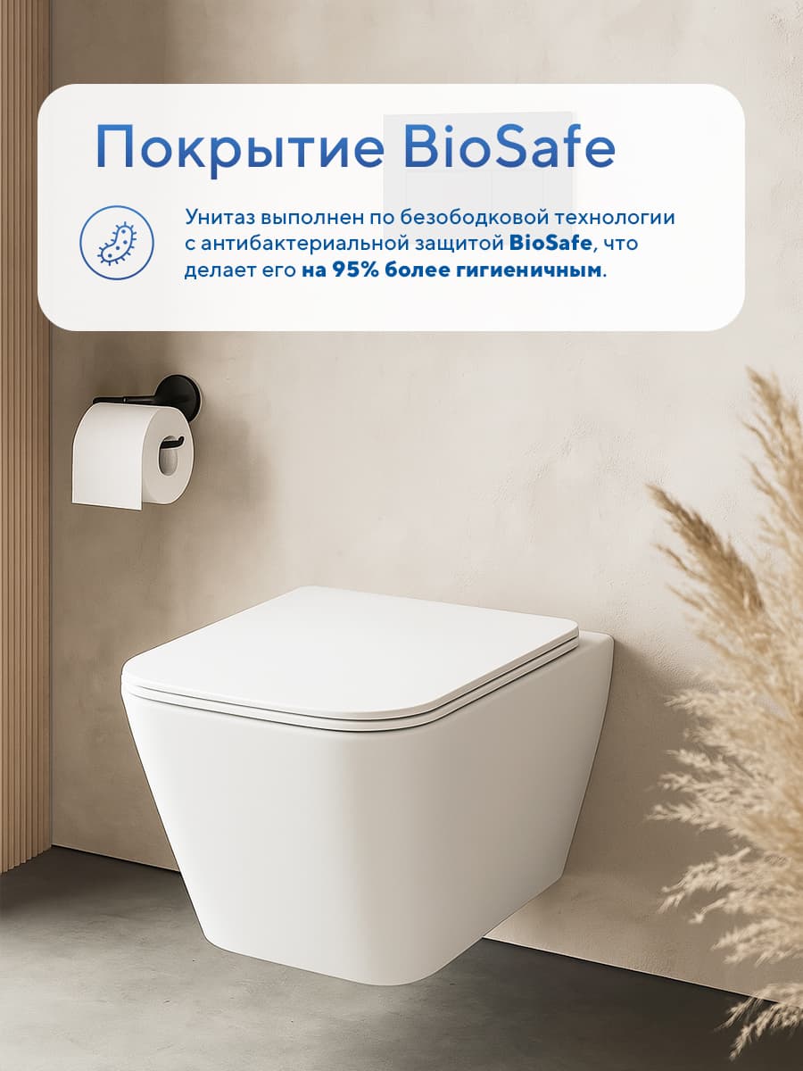 Комплект инсталляции Amore di Mare QuickFit 50114 с унитазом Tassaro Tornado P202MW-T Matte White с кнопкой 814CH 7 в 1, Италия - миниатюра 12