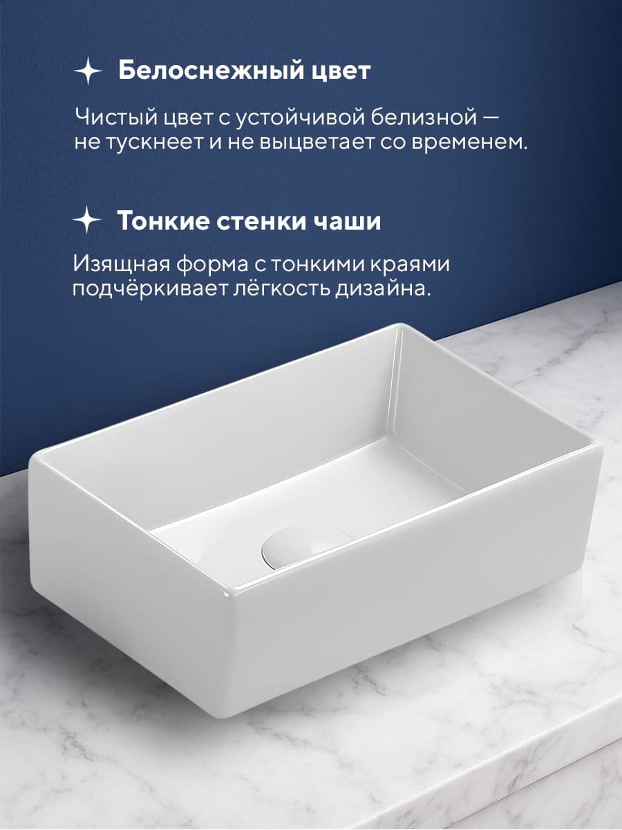 Накладная раковина Amore di Mare Bella 35414-RR, умывальник прямоугольный из фарфора 35х22 см, белый цвет, гарантия 25 лет - миниатюра 3
