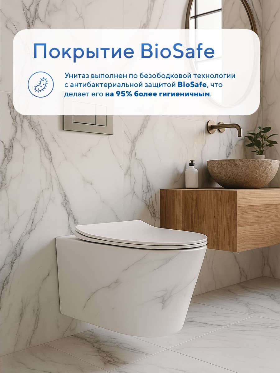 Комплект инсталляции Amore di Mare QuickFit 50114 с унитазом Elsa Tornado P312-MRBT Marble с кнопкой 303CH 7 в 1, Италия - миниатюра 12