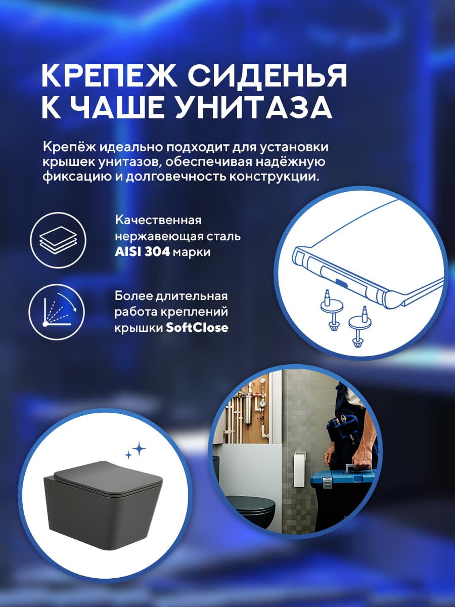 Комплект 6 в 1: инсталляция Grohe Rapid 38772001 + подвесной безободковый унитаз Amore di Mare Tassaro Tornado P202MGR-T Matte Grey + сиденье микролифт, кнопка, бачок, крепления - миниатюра 10