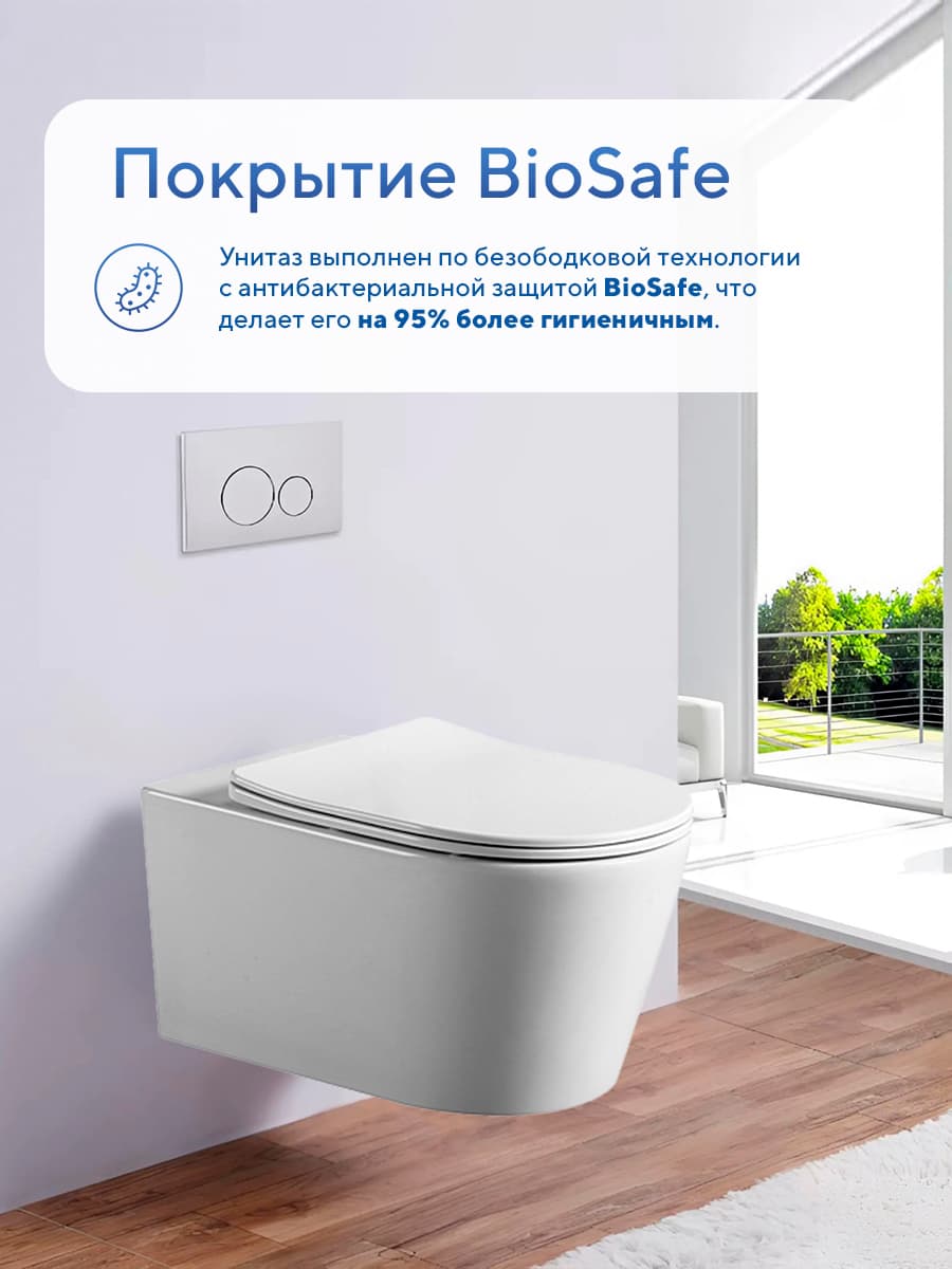 Комплект инсталляции Amore di Mare QuickFit 50114 с унитазом Temo P322 с квадратной кнопкой хром 404CH 7 в 1, Италия - миниатюра 11