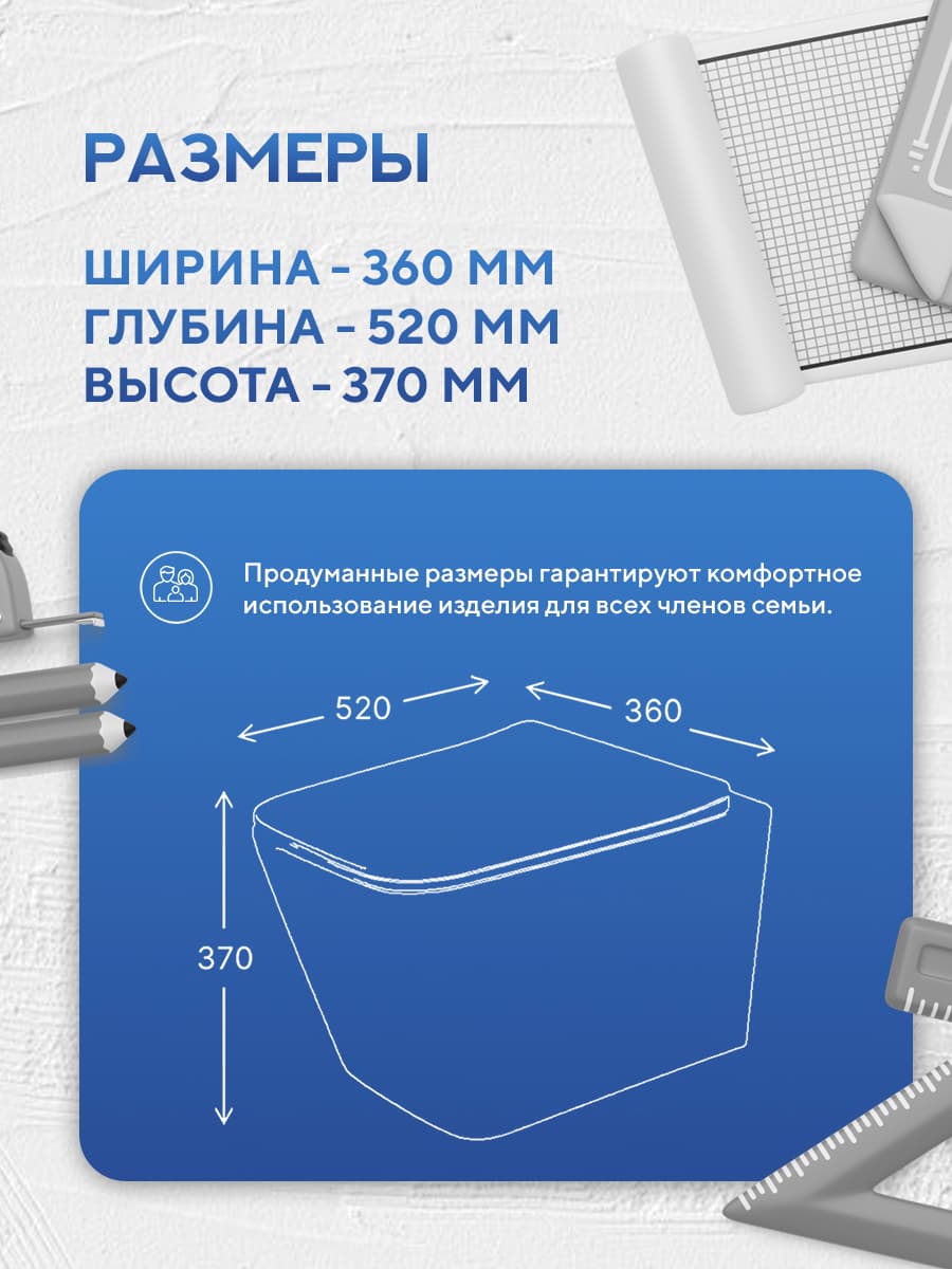 Комплект инсталляции Amore di Mare QuickFit 50114 с унитазом Tassaro P202 с кнопкой 814CH, 7 в 1, Италия - миниатюра 11