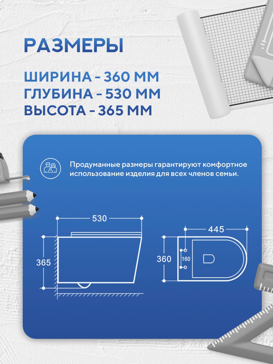 Комплект инсталляции Amore di Mare QuickFit 50114 с унитазом Temo Tornado P322-T с кнопкой 814CH 7 в 1, Италия - миниатюра 11