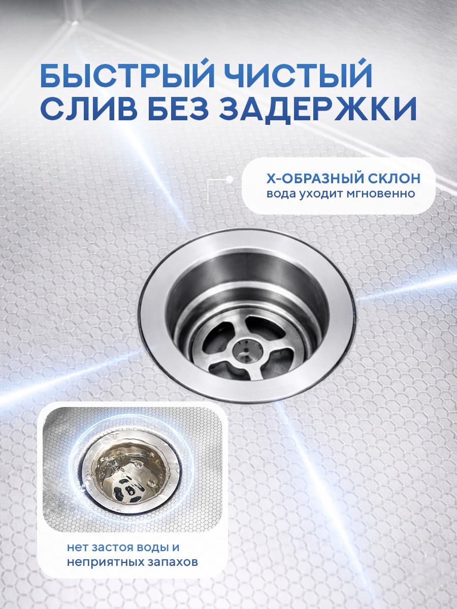 Мойка для кухни из нержавеющей стали Amore di Mare Unico Pro UP6048-S, 600х480х220 мм: мойка, сифон, дозатор, корзина, доска, смеситель, ринзер, водопад. Цвет: сатин - миниатюра 12