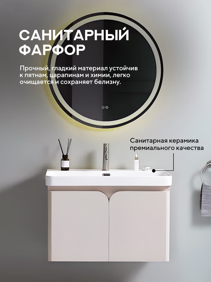 Врезная раковина Amore di Mare Cavo 80202-RR комплект 2 в 1: умывальник прямоугольный из фарфора, донный клапан click-clack, отверстие под смеситель, перелив, белый цвет, гарантия 25 лет - миниатюра 7