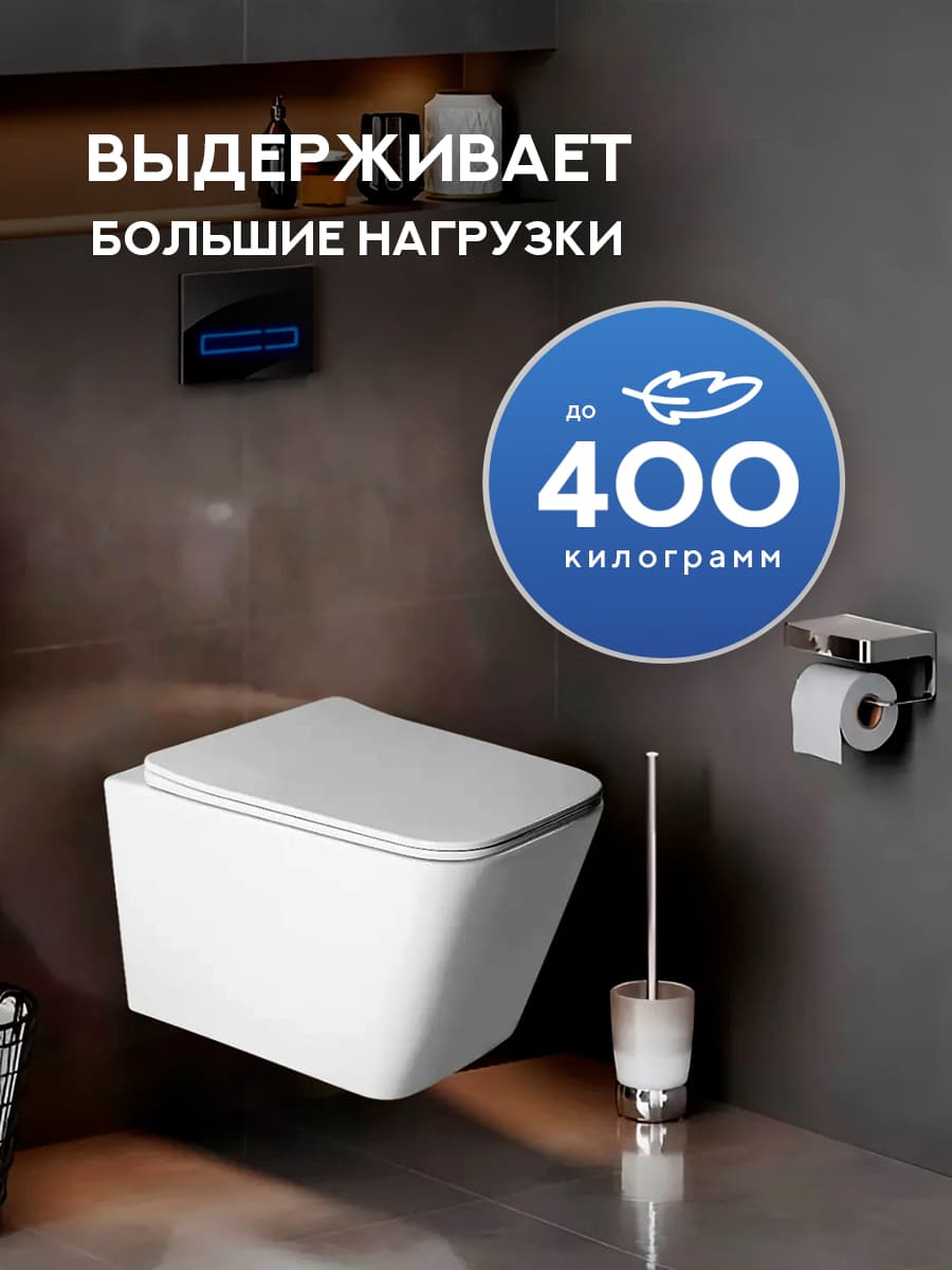 Комплект инсталляции Amore di Mare QuickFit 50114 с унитазом Tassaro Tornado P202-T с кнопкой 404BN-S 7 в 1, Италия - миниатюра 10
