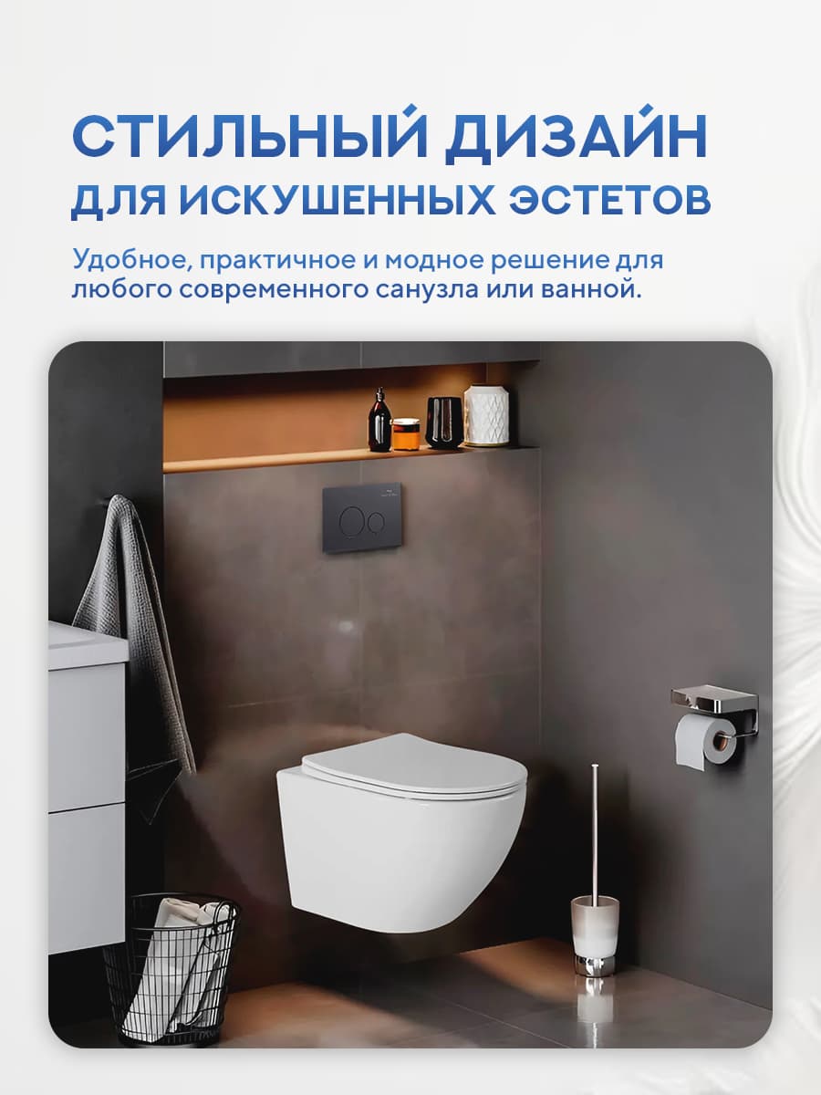 Кнопка смыва 303MB для инсталляции Amore di mare QuickFit 50114, двойная круглая, черного цвета - миниатюра 9