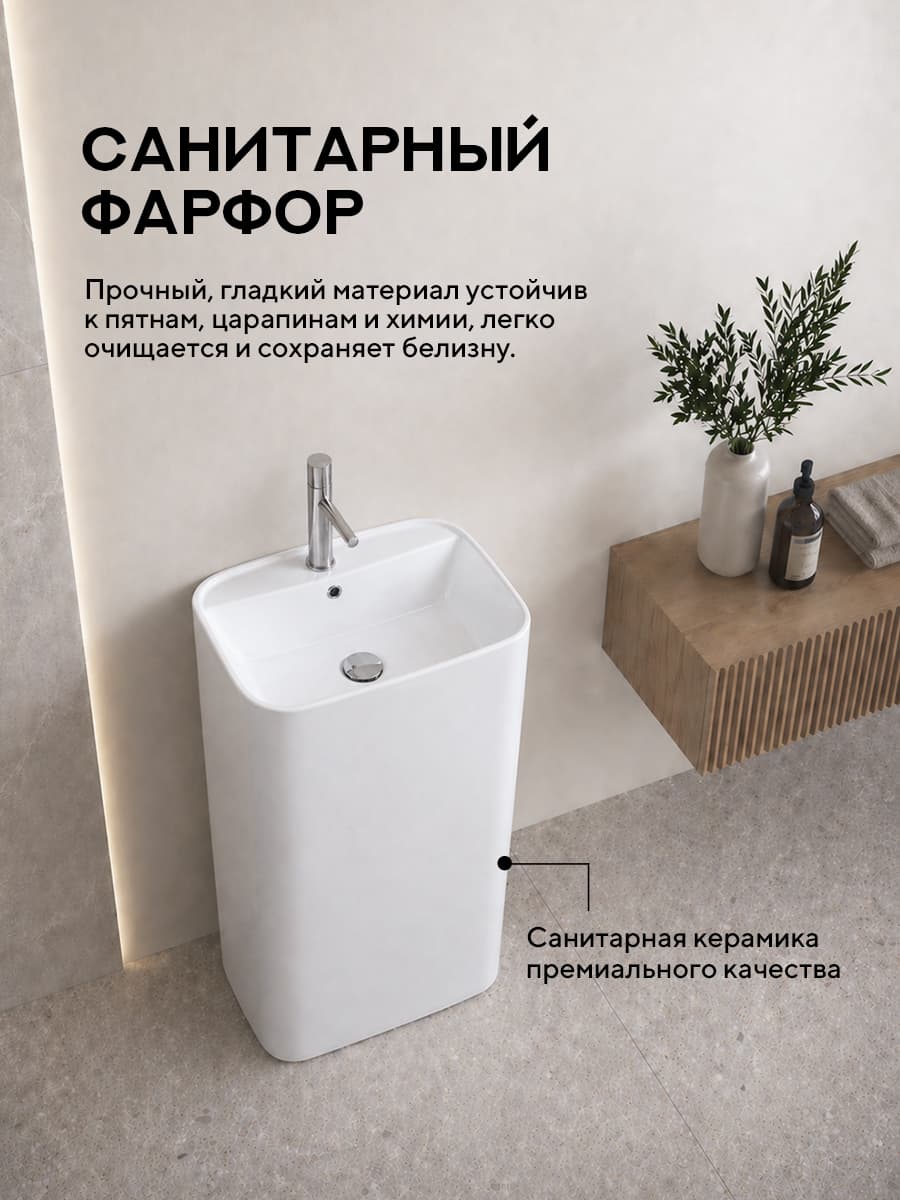 Напольная раковина Amore di Mare Elba 49904-OL, умывальник из фарфора, белый цвет, гарантия 25 лет - миниатюра 6