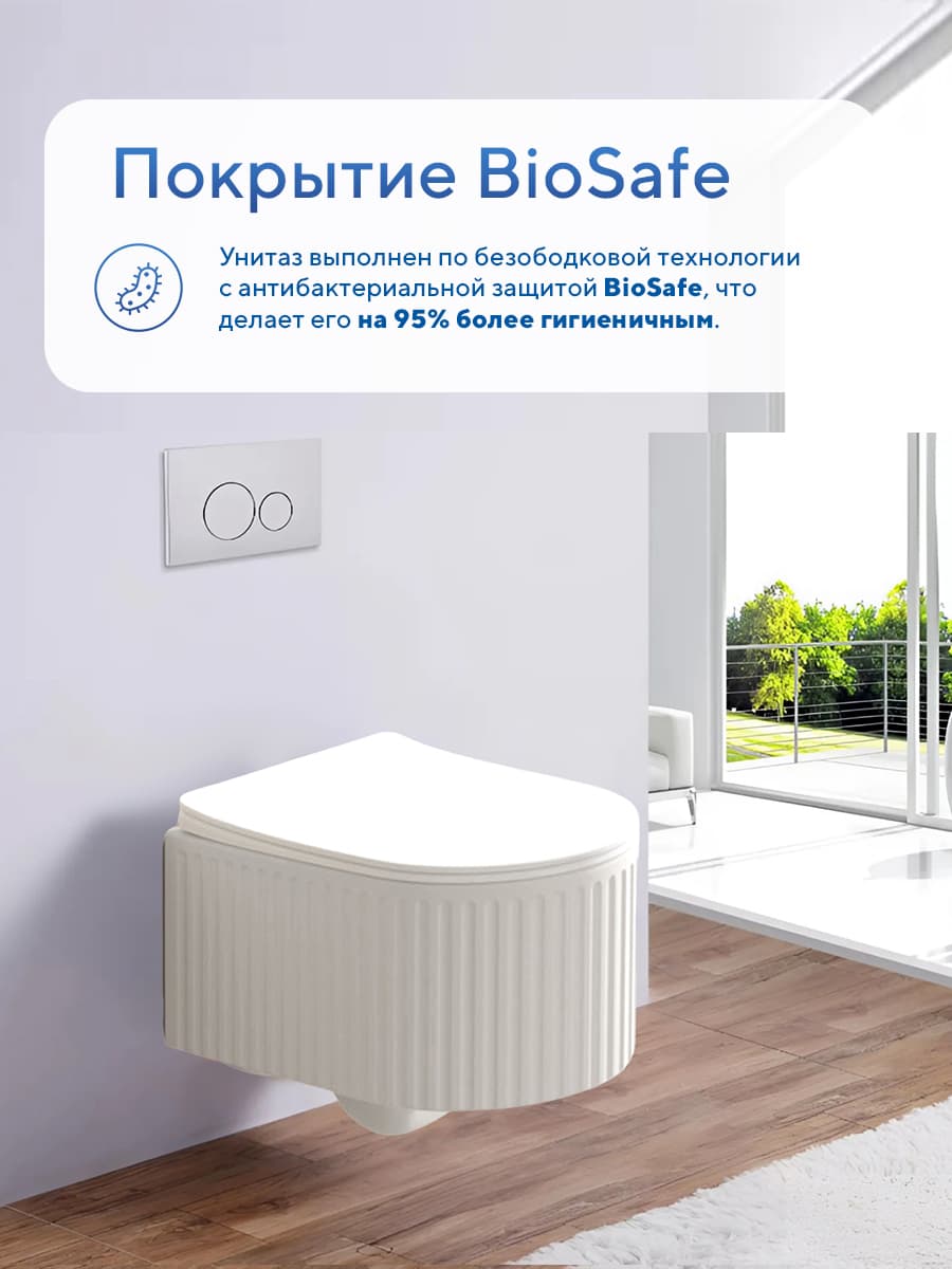 Комплект инсталляции Amore di Mare QuickFit 50114 с унитазом Ustica Tornado P373-T с кнопкой 814CH 7 в 1, Италия - миниатюра 12