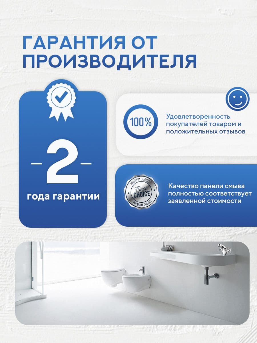 Кнопка смыва 404CH для инсталляции Amore di mare QuickFit 50114, двойная прямоугольная, цвет хром - миниатюра 10