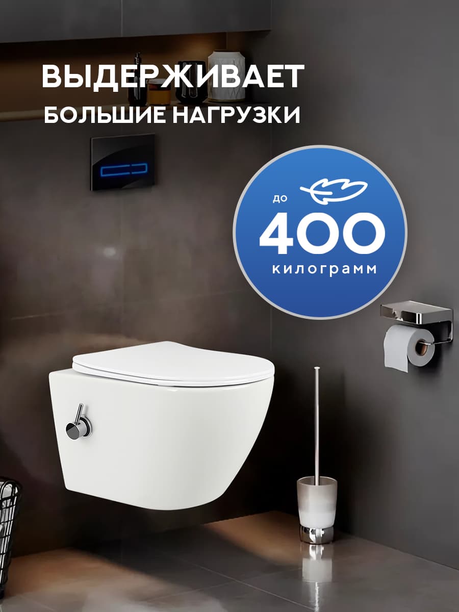 Комплект 6 в 1: инсталляция Grohe Rapid 38772001 + подвесной безободковый унитаз Amore di Mare Lenza Tornado Bidet P252-XT с функцией биде + сиденье микролифт, кнопка, бачок, крепления - миниатюра 11