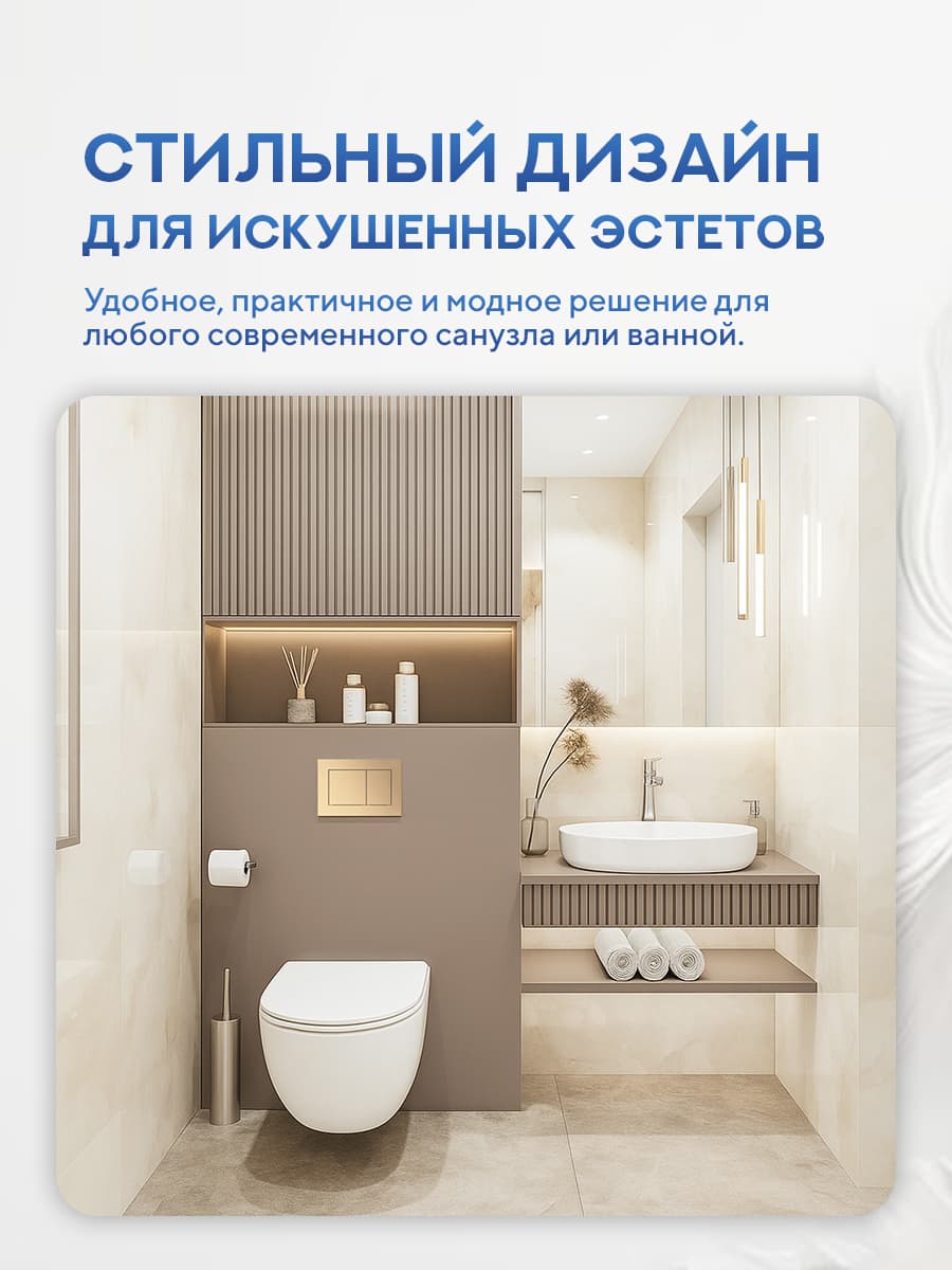 Кнопка смыва 814G для инсталляции Amore di mare QuickFit 50114, двойная квадратная, золотого цвета - миниатюра 9