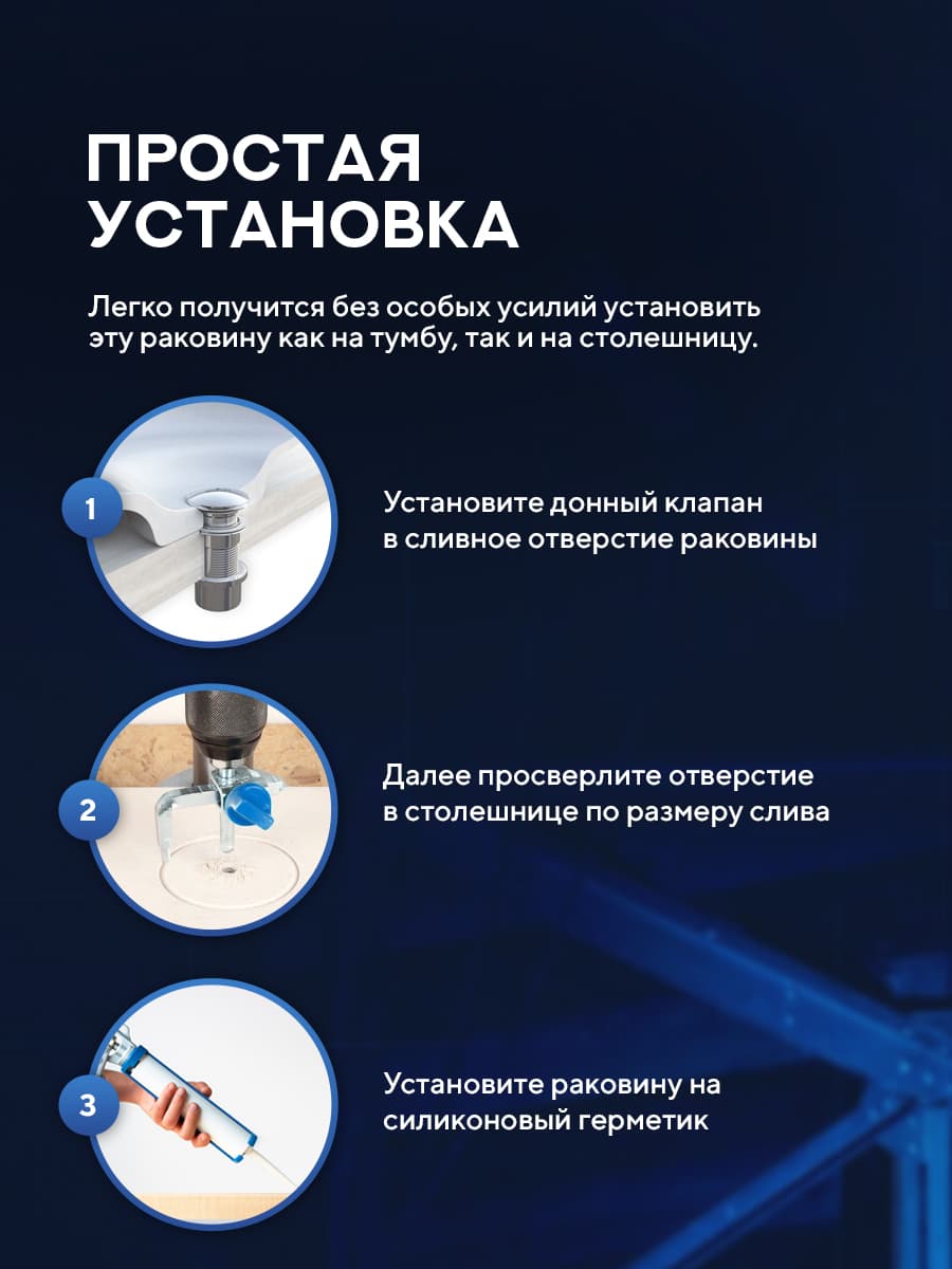 Накладная раковина Amore di Mare Vulcano 36701-RD, умывальник круглый из фарфора 36 см, бронзовый шелк, гарантия 25 лет - миниатюра 7