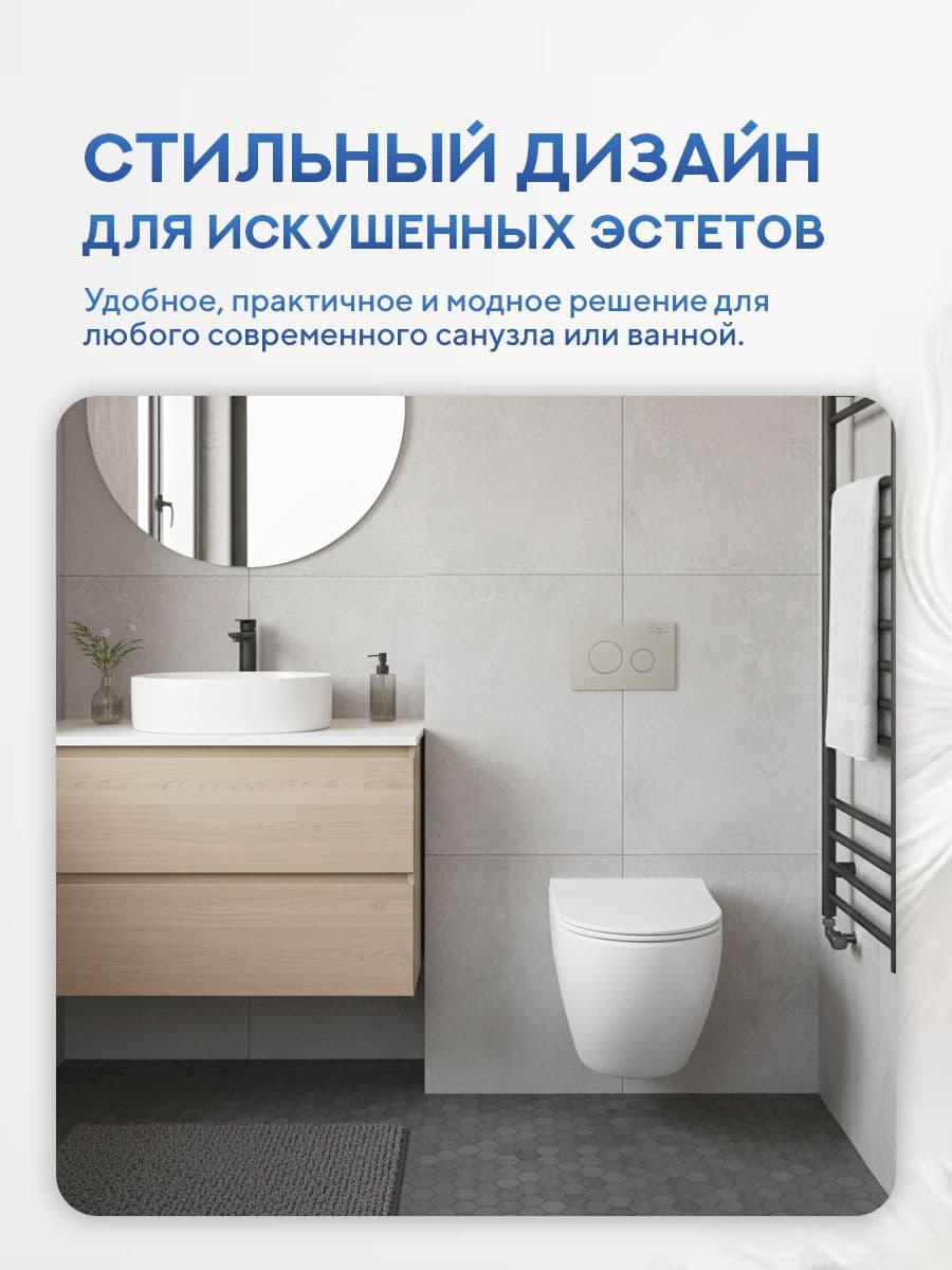 Кнопка смыва для инсталляции Amore di Mare 303BN, круглая двойная клавиша, цвет никель, панель смыва для инсталляции - миниатюра 9
