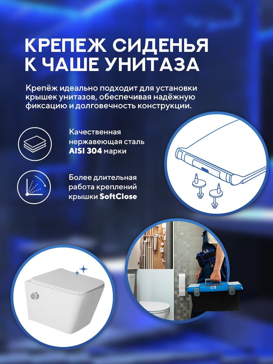 Унитаз подвесной безободковый Amore di Mare Tassaro Tornado Bidet P202-XT с функцией биде, прямоугольный белый, антивсплеск, фарфоровый, быстросъемное сиденье дюропласт с крышкой микролифт - миниатюра 10