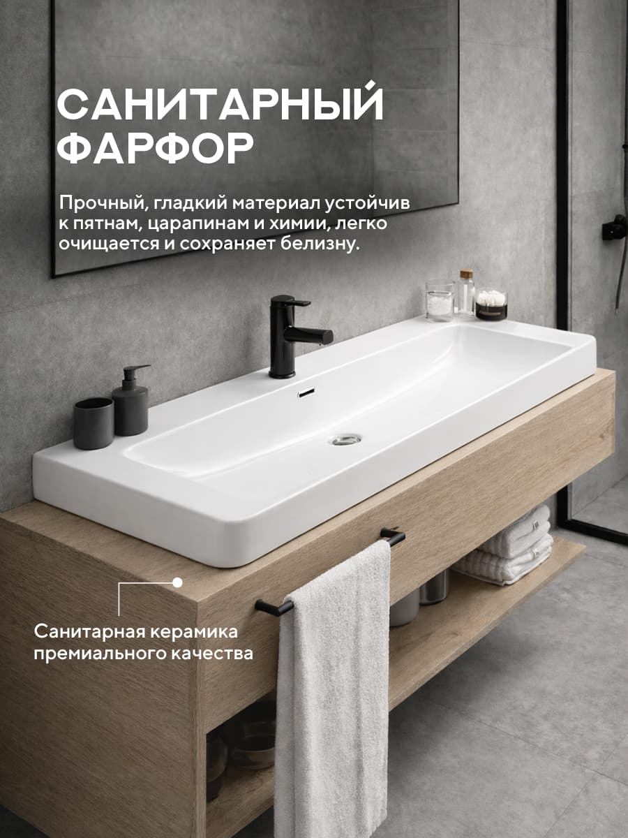 Врезная раковина Amore di Mare 100210-RR, умывальник прямоугольный из фарфора, белый, гарантия 25 лет - миниатюра 5