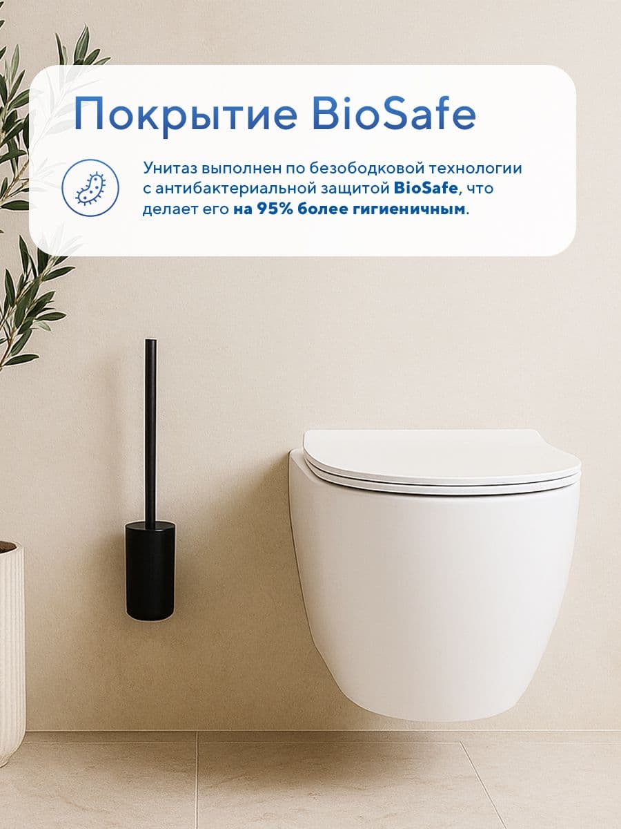 Комплект 7 в 1: инсталляция Tece 9400414 + подвесной безободковый матовый унитаз Amore di Mare Delio Tornado P203MW-T Matte White + сиденье микролифт, кнопка, бачок, крепления - миниатюра 12