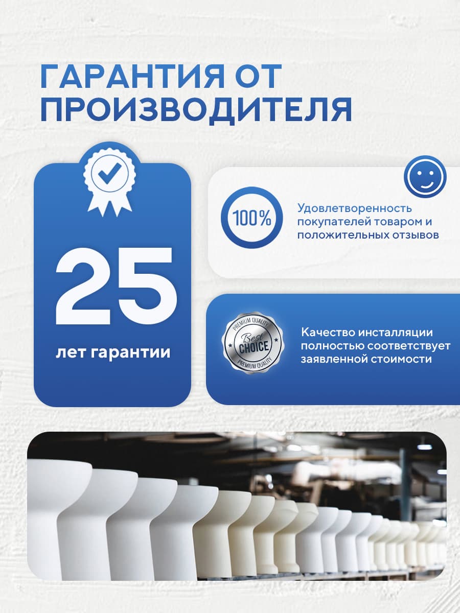 Комплект 7 в 1: инсталляция Tece 9400413 + подвесной безободковый унитаз торнадо Amore di Mare Iseo Tornado P358-T + сиденье микролифт, кнопка, бачок, крепления - миниатюра 7