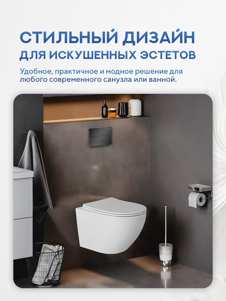 Кнопка смыва 404MB для инсталляции Amore di mare QuickFit 50114, двойная квадратная, черного цвета - миниатюра 9