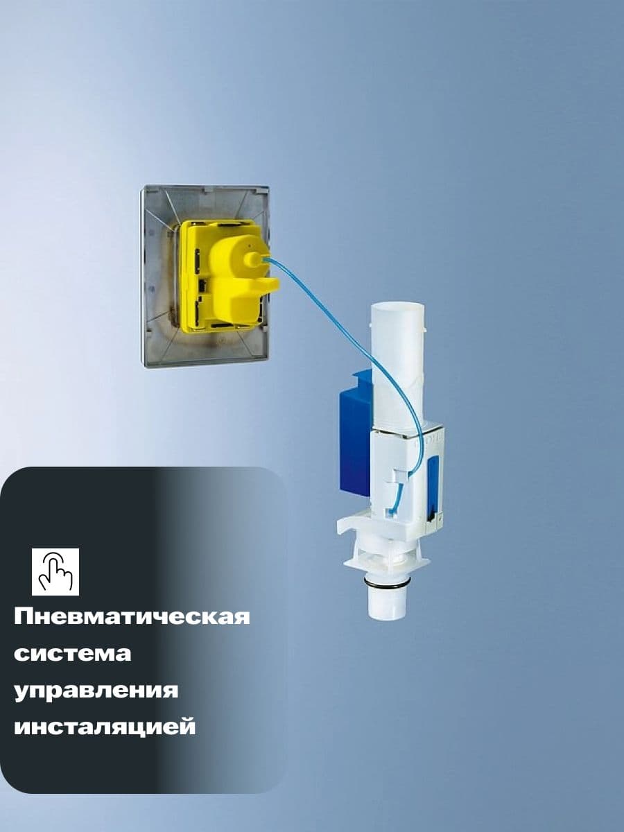 Система инсталляции для подвесного унитаза Grohe Rapid SL 38772001 с прямоугольной хромированной кнопкой, готовое решение 3 в 1 - миниатюра 5