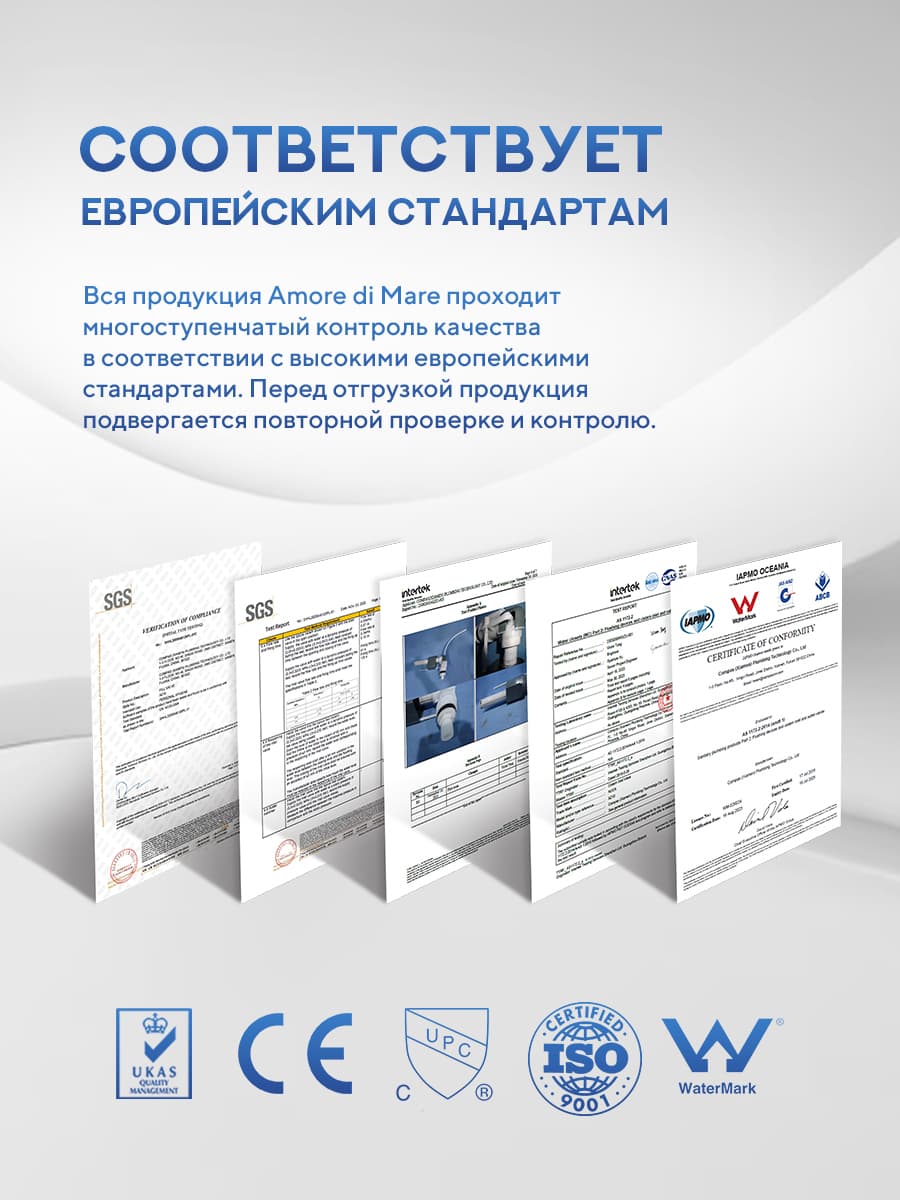 Врезная раковина Amore di Mare 36105-SE, умывальник квадратный из фарфора, белый, гарантия 25 лет - миниатюра 10