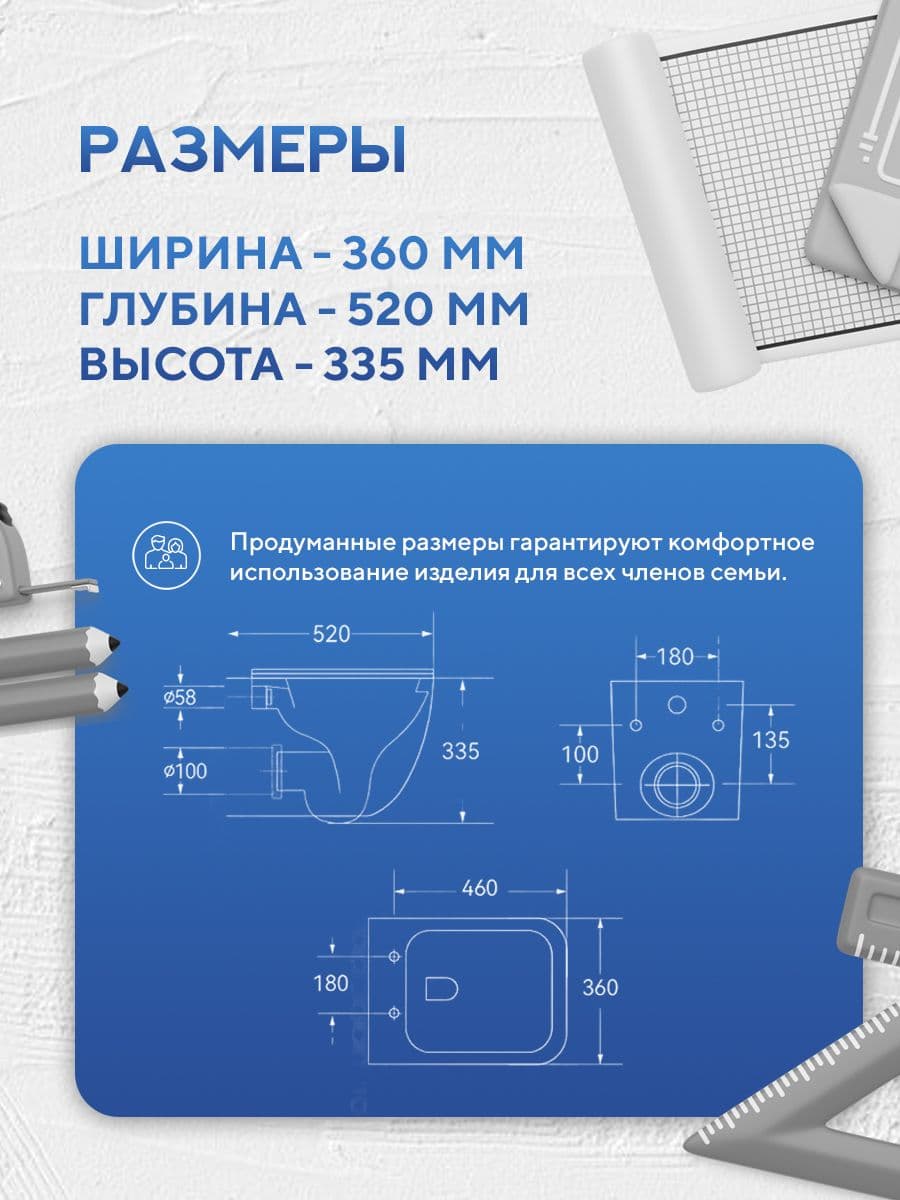 Унитаз подвесной безободковый Amore di Mare Bacino Tornado P210-T, антивсплеск, фарфоровый, быстросъемное сиденье дюропласт с крышкой микролифт, чаша с антибактериальным покрытием - миниатюра 7