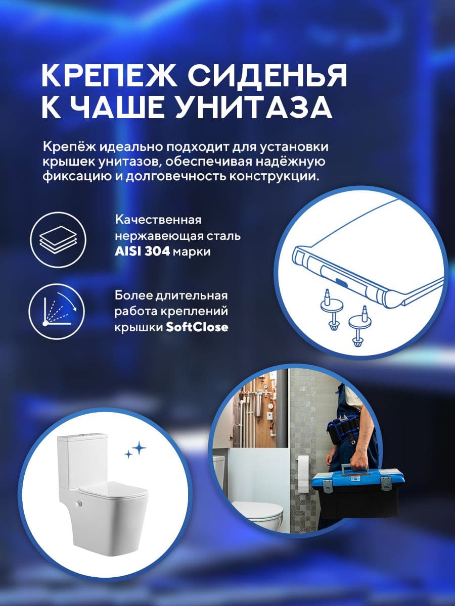 Унитаз напольный безободковый Amore di Mare Tronto Bidet N900-X с функцией биде квадратный белый итальянский, антивсплеск, фарфоровый, быстросъемное сиденье дюропласт с крышкой микролифт - миниатюра 7