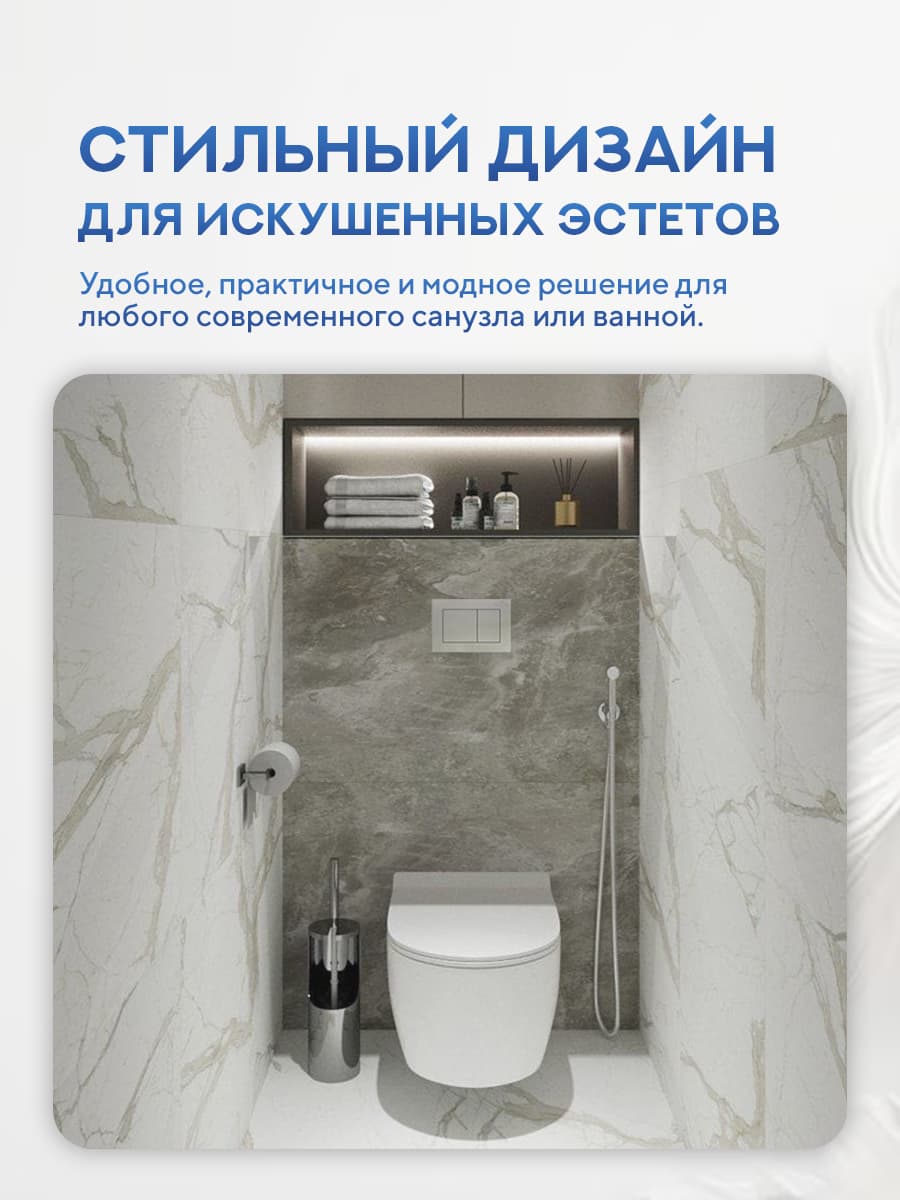 Кнопка смыва 814BN для инсталляции Amore di mare QuickFit 50114, двойная квадратная, цвет никель - миниатюра 9