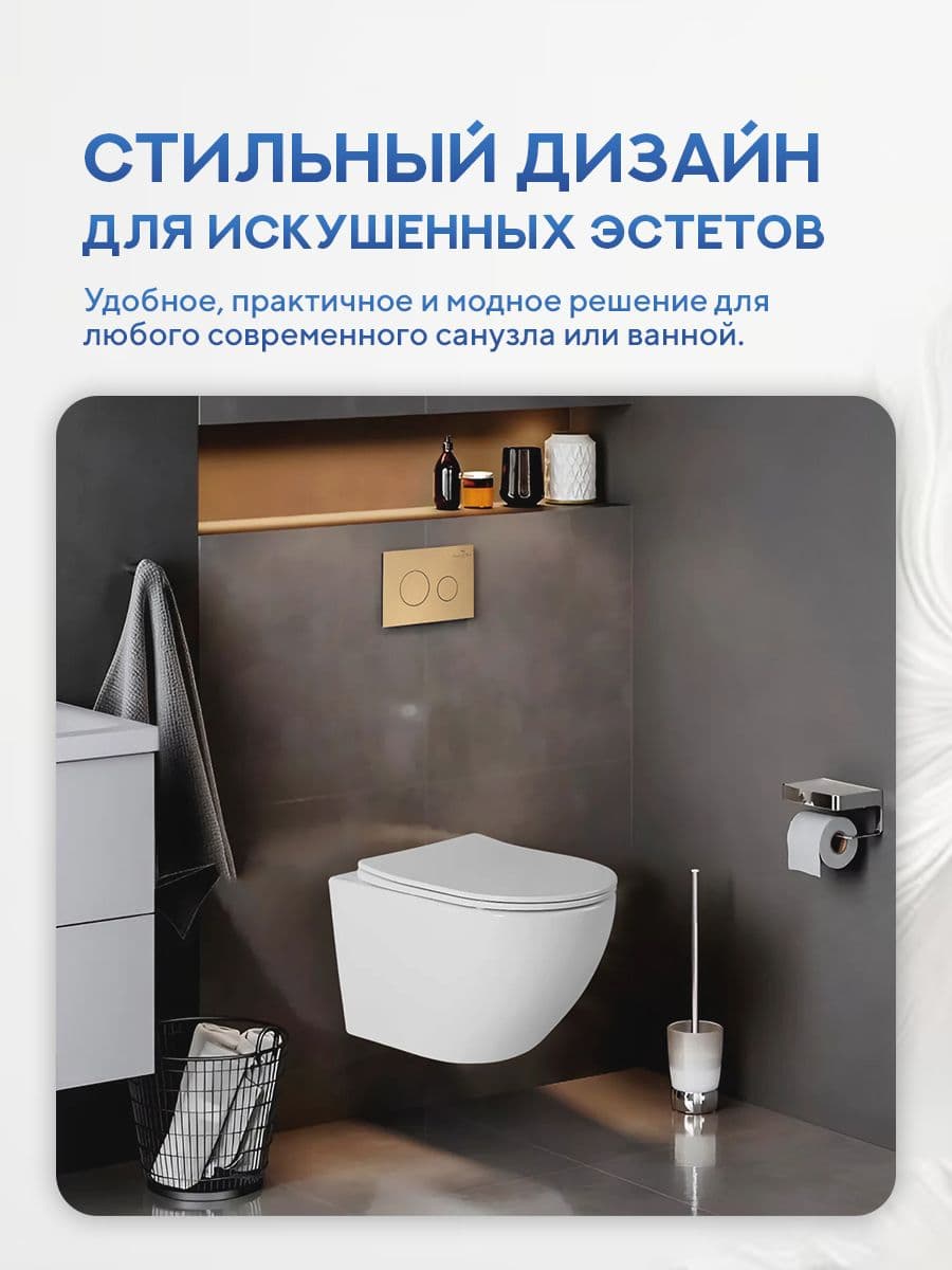 Кнопка смыва 303G для инсталляции Amore di mare QuickFit 50114, двойная круглая, золотого цвета - миниатюра 9