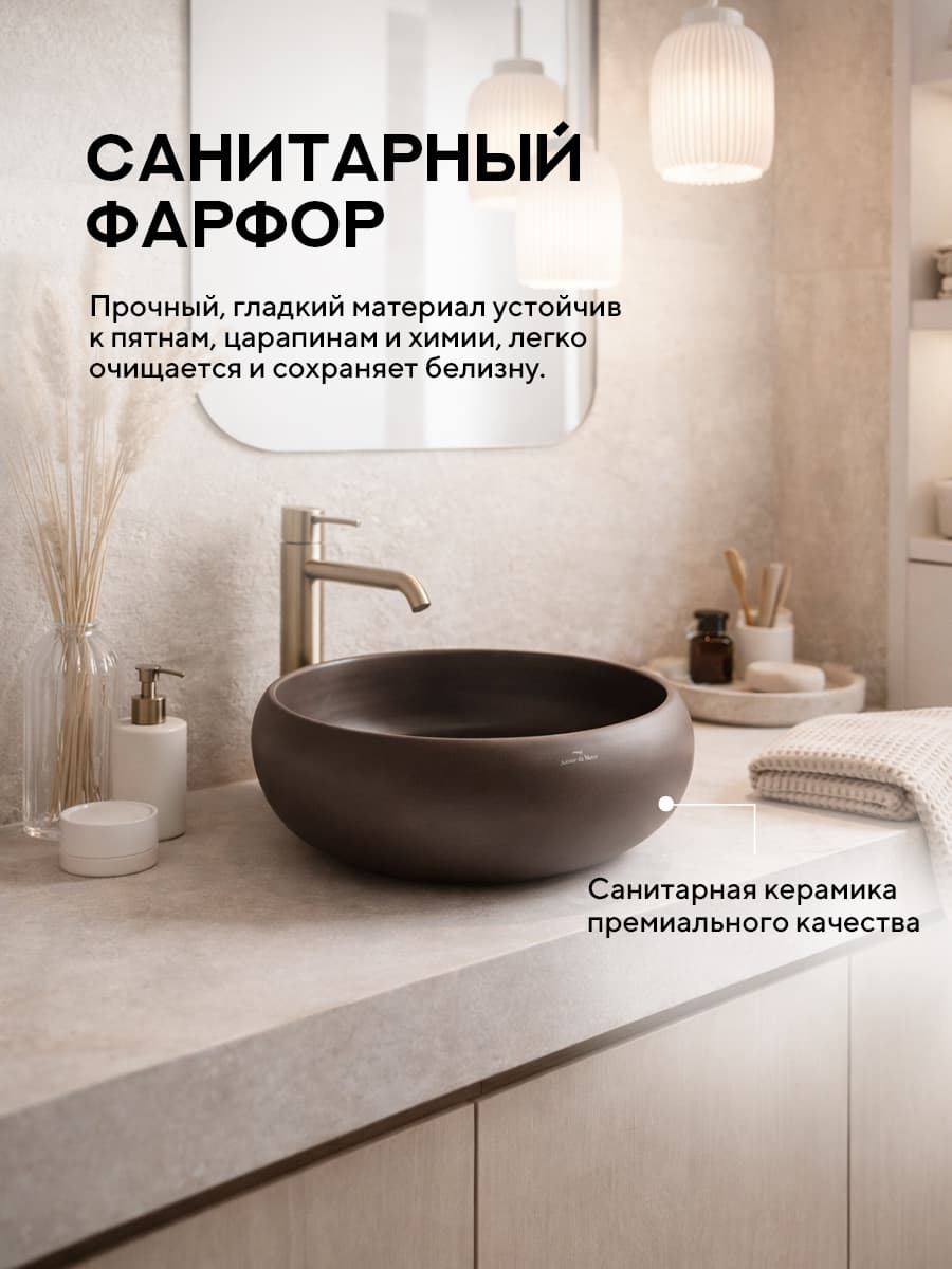 Накладная раковина Amore di Mare Vulcano 36701-RD, умывальник круглый из фарфора 36 см, бронзовый шелк, гарантия 25 лет - миниатюра 6