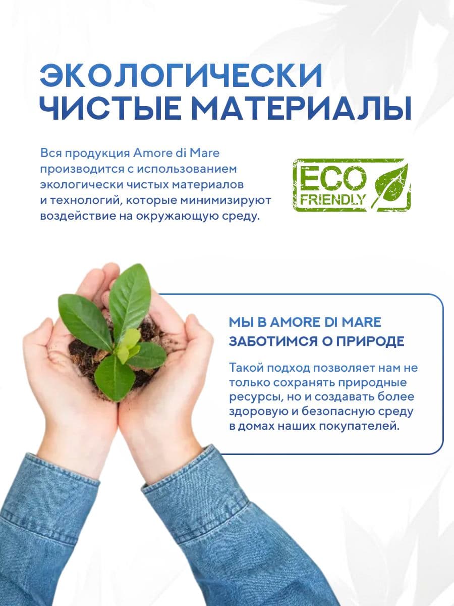 Напольная раковина Amore di Mare Elba 45901-RD, умывальник из фарфора, белый цвет, гарантия 25 лет - миниатюра 11