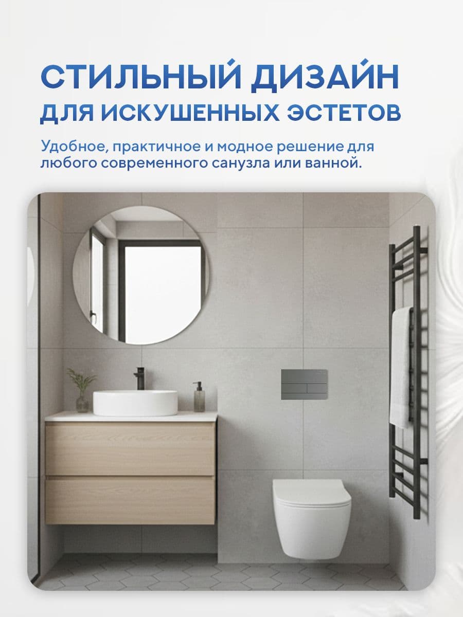 Кнопка смыва 404BN-S для инсталляции Amore di mare QuickFit 50114, двойная прямоугольная, цвет никель - миниатюра 9