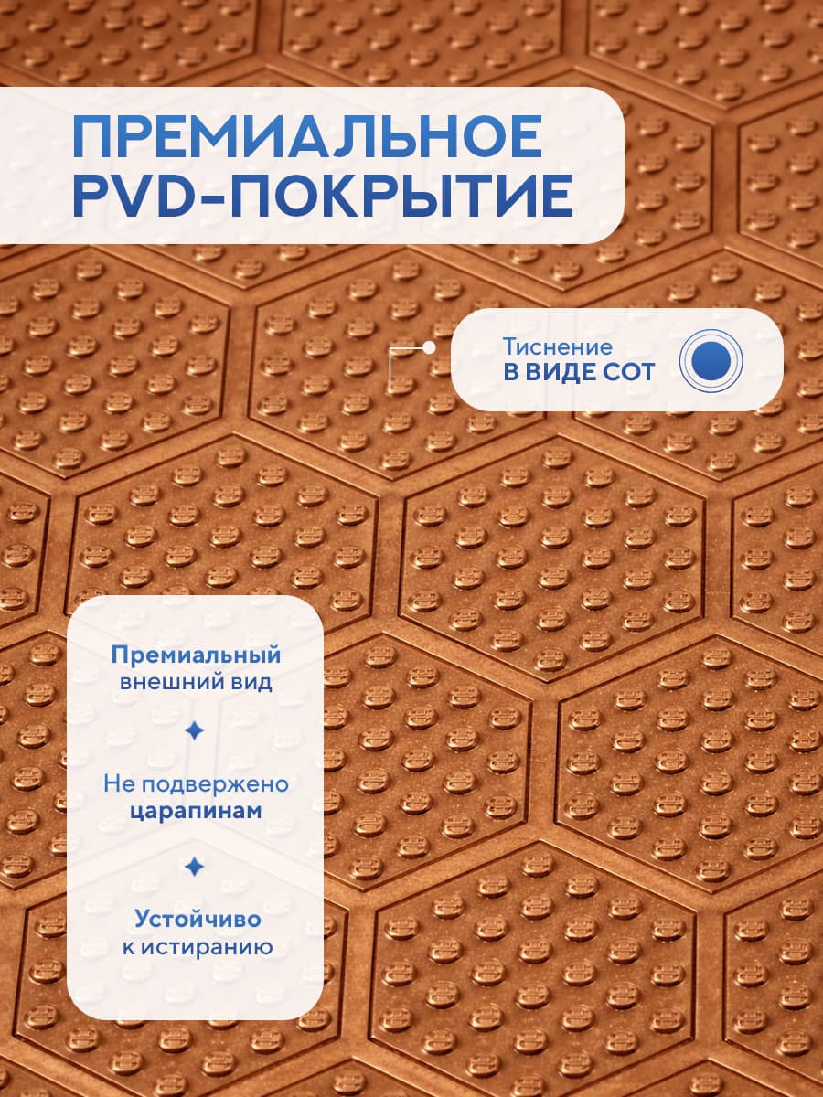 Мойка для кухни из нержавеющей стали Amore di Mare Alveo Bronze AL5444BR-1, 540х440х220 мм: мойка, дозатор, сифон. Цвет: бронза. - миниатюра 5