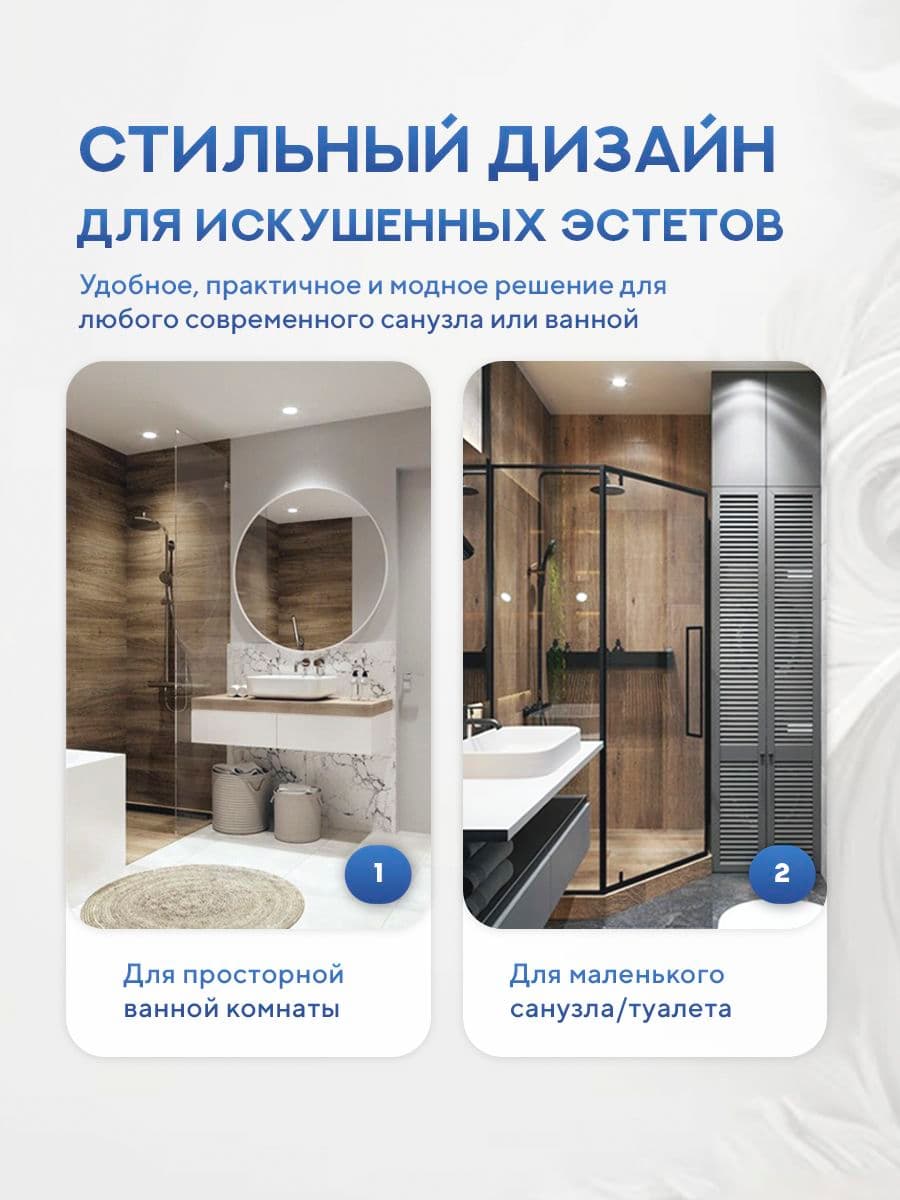 Комплект 7 в 1: инсталляция Tece 9400413 + подвесной безободковый унитаз торнадо Amore di Mare Iseo Tornado P358-T + сиденье микролифт, кнопка, бачок, крепления - миниатюра 8