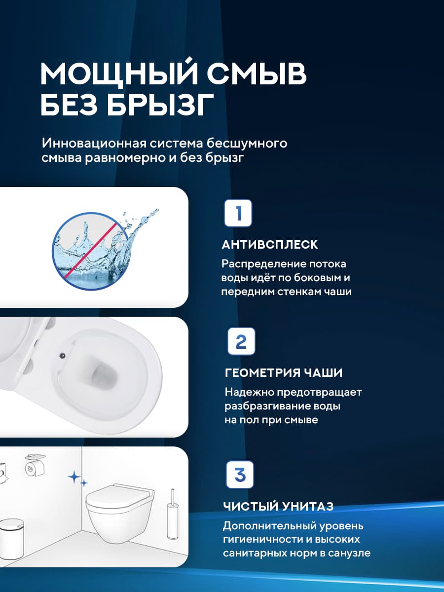 Комплект 7 в 1: инсталляция Tece 9400412 + подвесной безободковый унитаз Amore di Mare Delio Tornado Bidet P203-XT с функцией биде + сиденье микролифт, кнопка, бачок, крепления - миниатюра 12