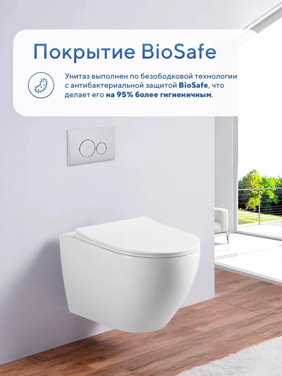 Комплект инсталляции Amore di Mare QuickFit 50114 с унитазом Nemi Tornado P311-T с квадратной кнопкой хром 404CH 7 в 1, Италия - миниатюра 11